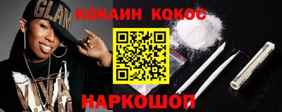 сатива Будённовск