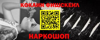 сатива Будённовск