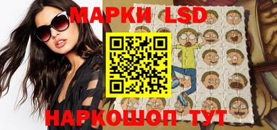 кокаин премиум Бугуруслан
