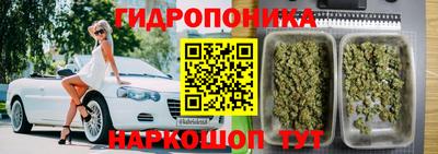 кокаин премиум Бугуруслан