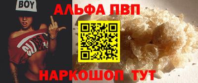 сатива Будённовск