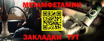 кокаин премиум Бугуруслан