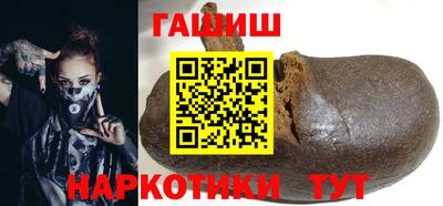 сатива Будённовск
