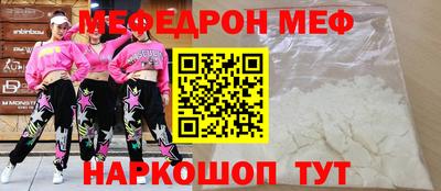 сатива Будённовск