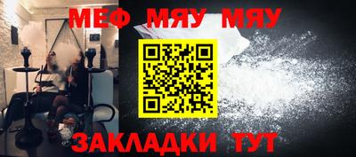 кокаин премиум Бугуруслан