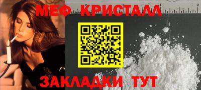 сатива Будённовск