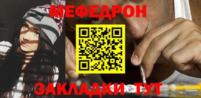 кокаин премиум Бугуруслан